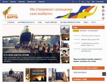 Tablet Screenshot of grvarta.org